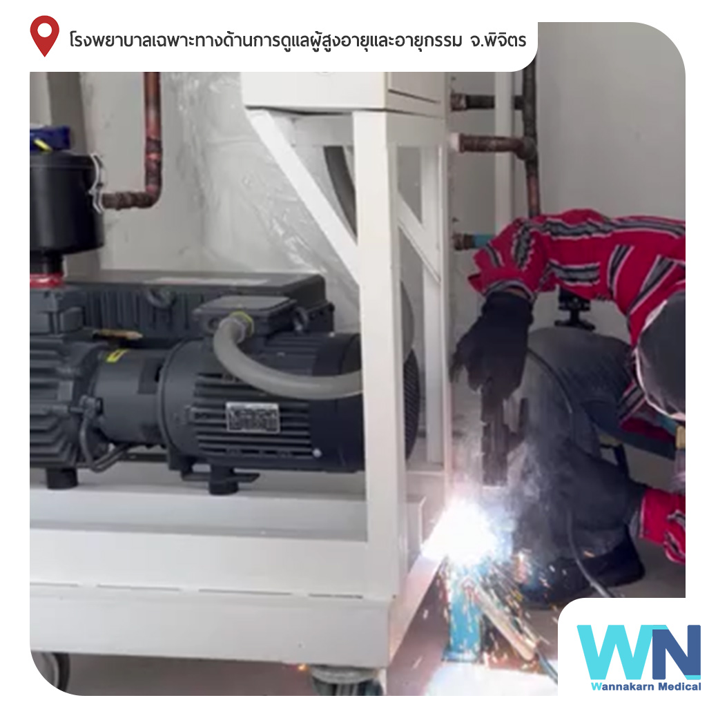 ติดตั้งเครื่องผลิตสุญญากาศทางการแพทย์ Vacuum pump