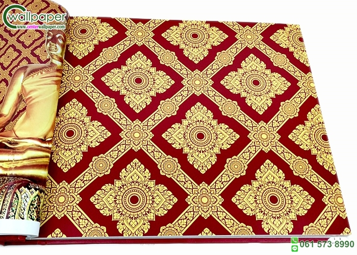 วอลเปเปอร์ Line Thai and Golden 79นัมเบอร์