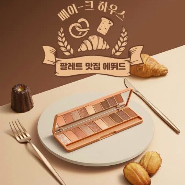 Etude House Play Color Eyes #Bake House