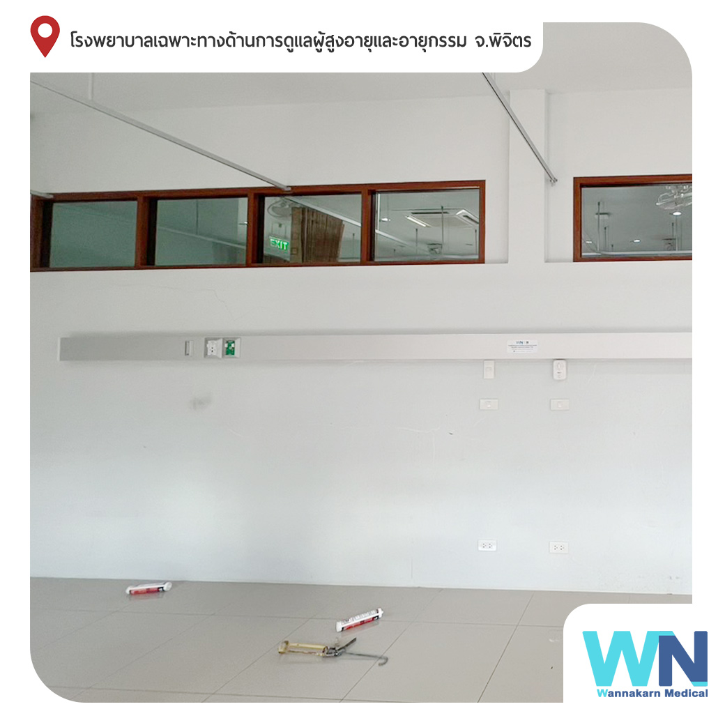 Medical Gas Outlet ผลงานการติดตั้งระบบไปป์ไลน์ก๊าซทางการแพทย์