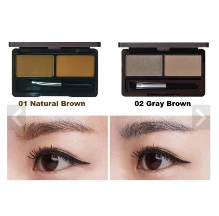 The Seam Eco Soul Eye Kit Brown #02 Gray Brown