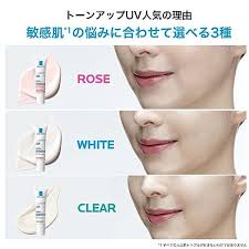 La Roche Posay Uvidea Tone-up Clear SPF50+ PA++++ 30 ml.