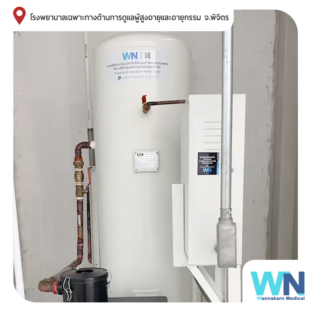 ติดตั้งเครื่องผลิตสุญญากาศทางการแพทย์ Vacuum pump