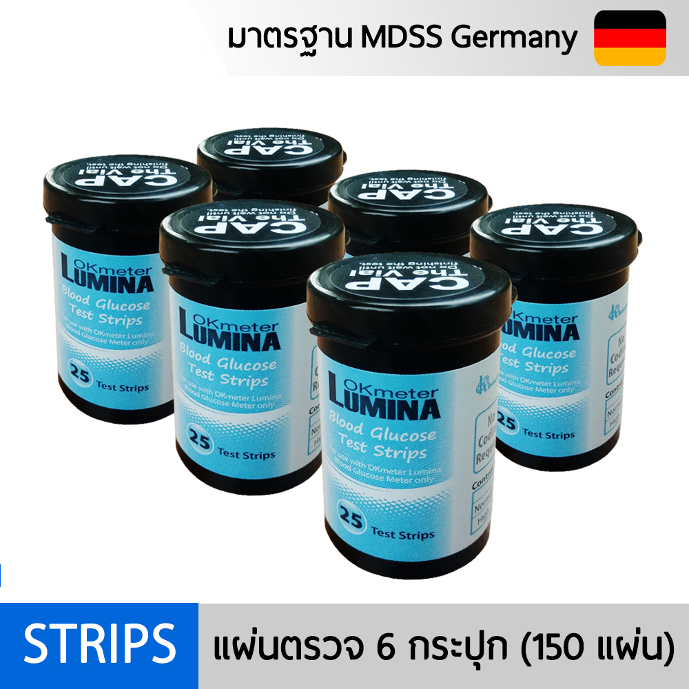แผ่นตรวจน้ำตาลTest Strips 6 กระปุก รวม 150 ชิ้น