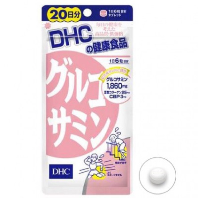 DHC Glucosamine (1860 mg) 20 Days 120 เม็ด