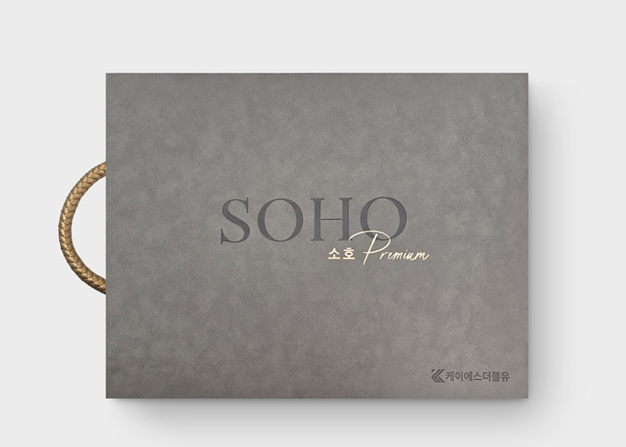 SOHO PREMIUM