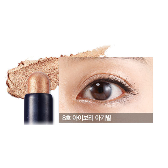 Etude House Bling Bling Eye Stick #8 สีน้ำตาลเข้ม