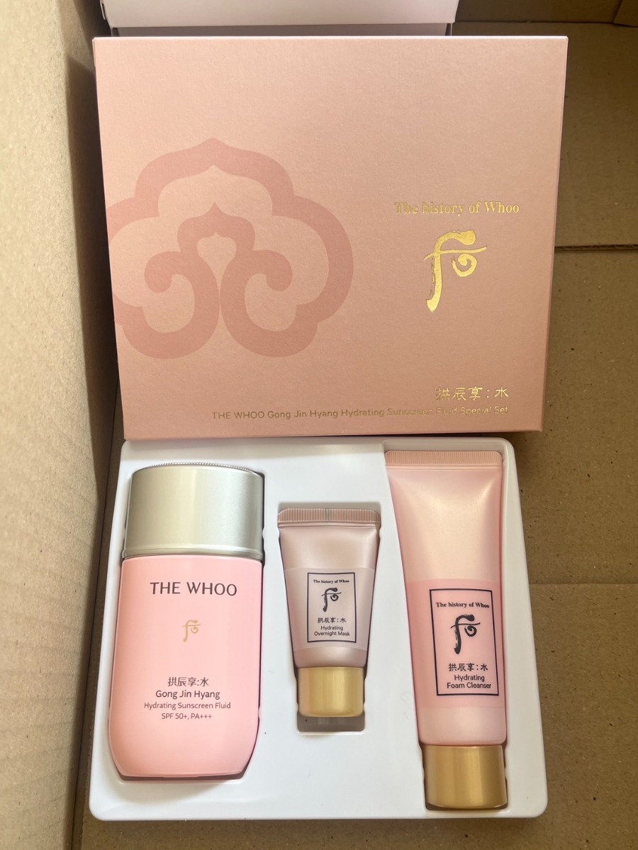 The History Of Whoo Yeon Vital Hydrating Sun Fluid Special Set
