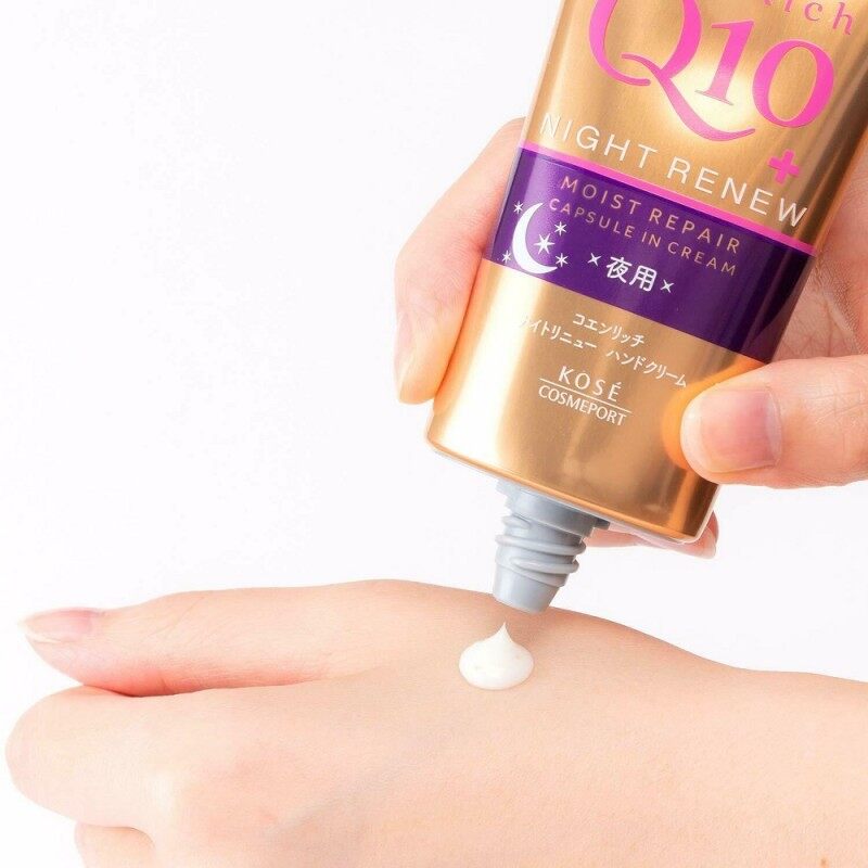Kose Coen Rich Q10 Night Renew Moist Repair Capsule in Cream 80 g.