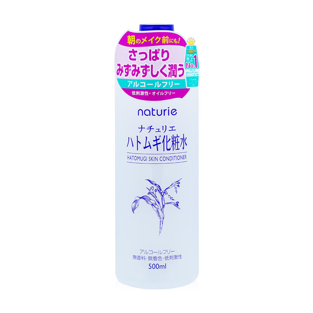 Naturie Hatomugi Skin Conditioner 500 ml.