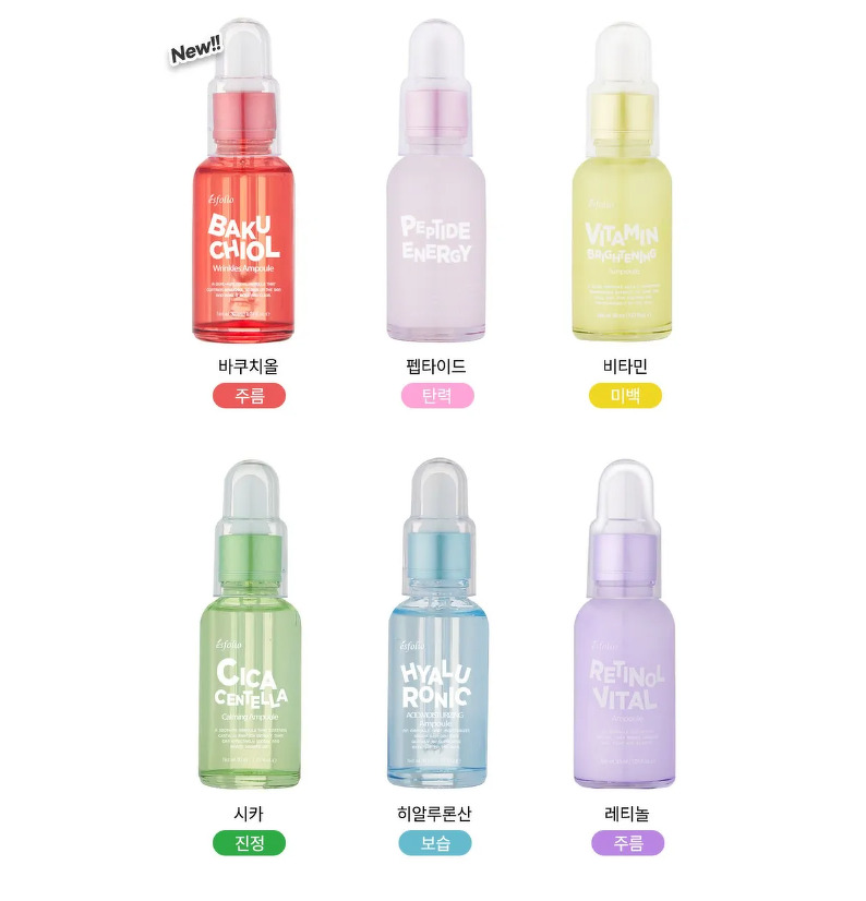 Esfolio Vitamin Brightening Ampoule 30 ml.