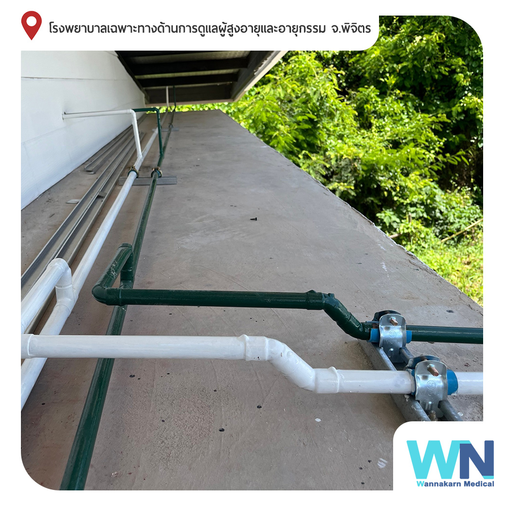 การเดินระบบท่อทองแดง ออกซิเจน Oxygen , แวคคั่ม Vacuum