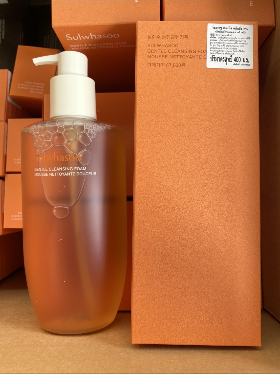 Sulwhasoo Gentle Cleansing Foam 400 ml. (New Package รุ่นใหม่ขวดใหญ่สุด)