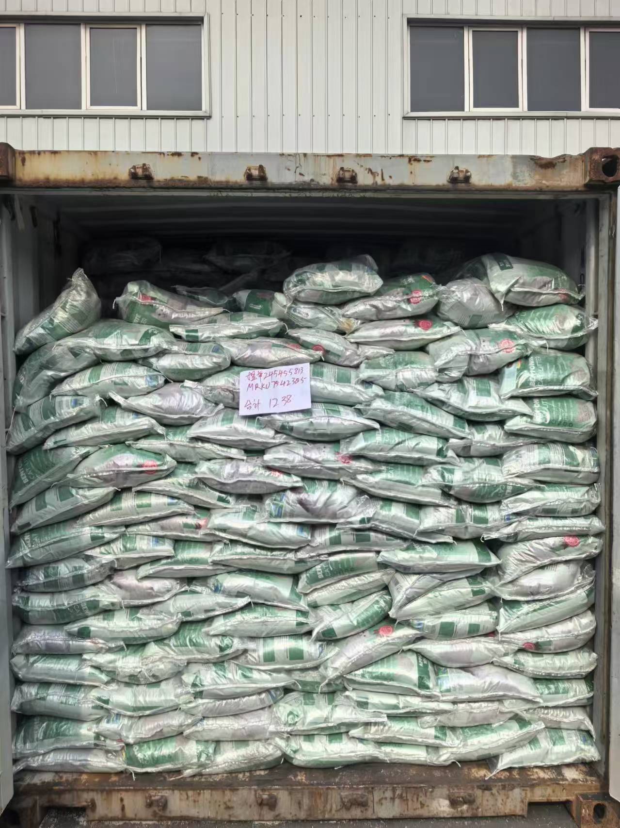 จำหน่ายทรายแมว 10 ลิตร 60-80 บาท