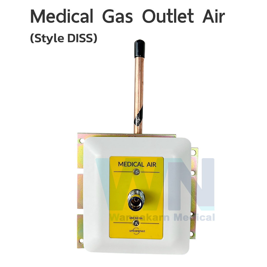 Medical Gas Outlet Medical Air (Style DISS)