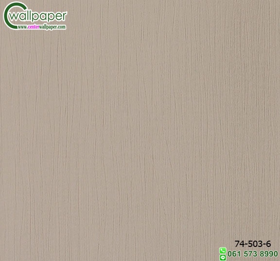 Ultra New Titanium 2