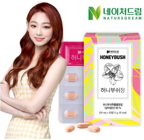 Nature Dream Honey Bush Booster Pill (1 กล่อง 30 เม็ด)