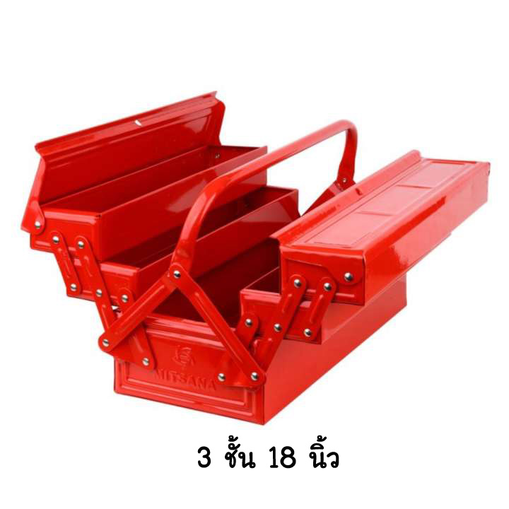 กล่องเครื่องมือ MITSANA 3 ชั้น 18 นิ้ว สีแดง/น้ำเงิน MODEL - 05