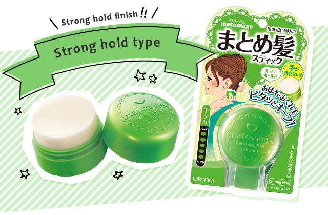 Matomage Hair Styling Stick Strong Hold 13 g. Green