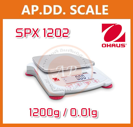 เครื่องชั่งดิจิตอลความละเอียดสูง ตาชั่งแบบความละเอียดสูง 1200g ความละเอียด 0.01g หน้าจอแสดงผล LCD ยี่ห้อ OHAUS รุ่น SPX1202 1200g/0.01g