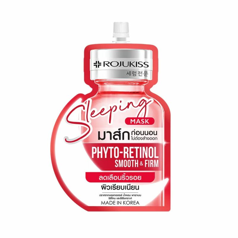 Rojukiss Sleeping Mask Phyto-Retinol 20 ml.