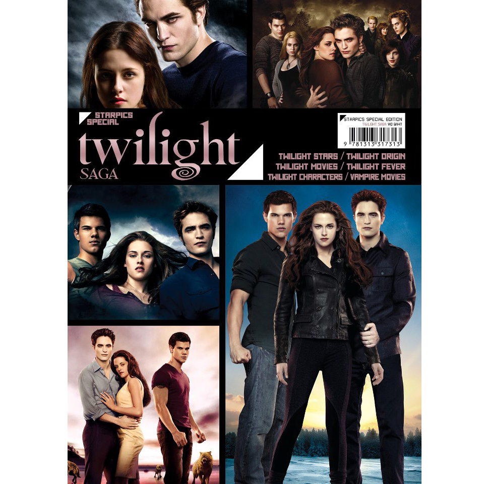 หนังสือ Starpics Special Twilight SAGA