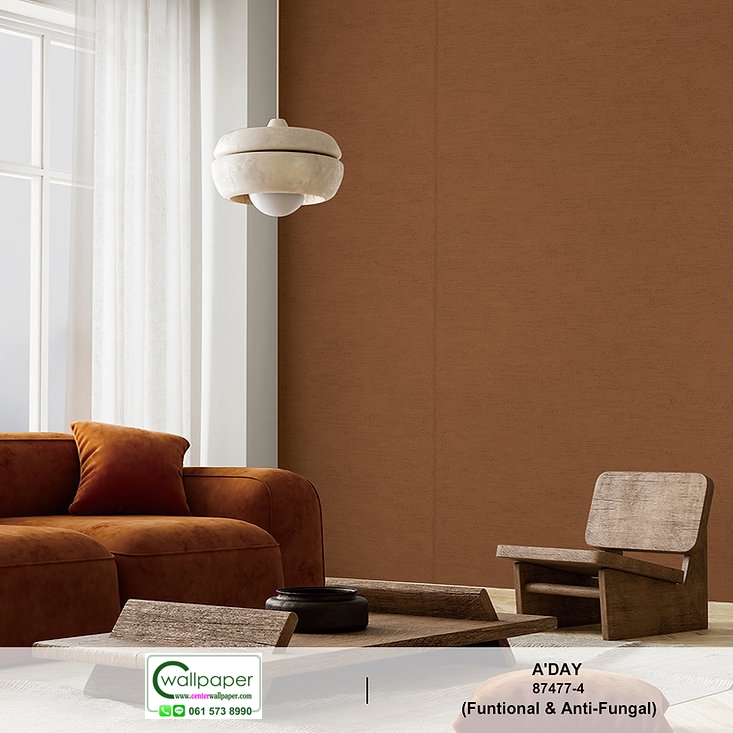 วอลเปเปอร์ลายคอนกรีต สีน้ำตาลส้ม No.87477-4
