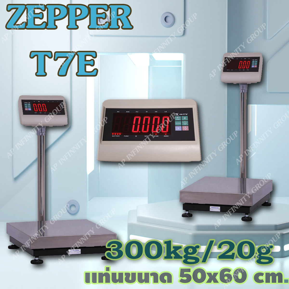 ตาชั่งดิจิตอล เครื่องชั่งดิจิตอล เครื่องชั่งแบบวางพื้น 300kg ละเอียด20g Digital Scale T7E platform scale300kg แท่นชั่ง50x60cm (ผ่านตรวจ สอบถามเพิ่มเติม)