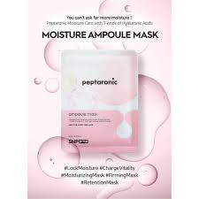SNP Hydration Care Peptaronic Ampoule Mask 25 ml. 1 แผ่น