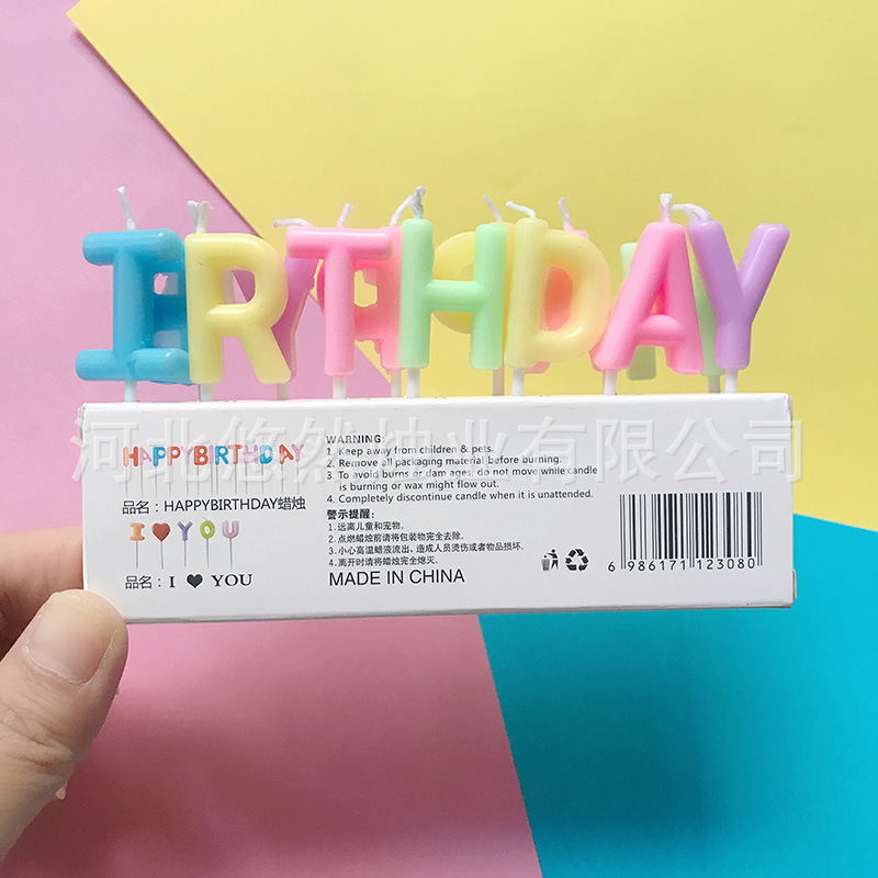 🔥สินค้าขายดี🔥 🎂เทียนวันเกิด Happy birthday แบบแพ็คชุด 13 ตัวอักษร แพ็คละ 20-25 บาท📌สินค้าเลือกสี✔️พร้อมส่ง Ohwowshop เทียนวันเกิด เทียนสี
