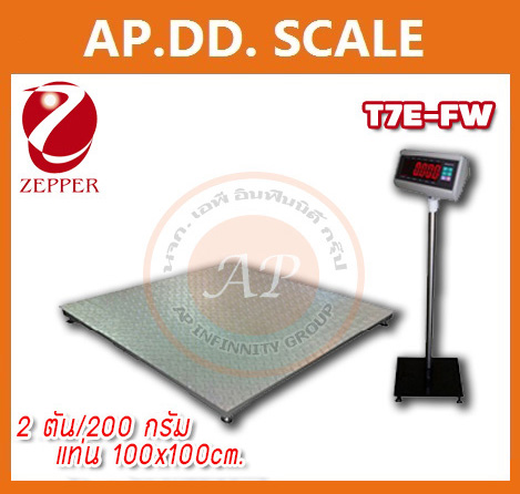 เครื่องชั่งตั้งพื้น2000Kg ตาชั่ง2000กิโล ละเอียด200g เครื่องชั่งZEPPER T7E-FW1010-2000