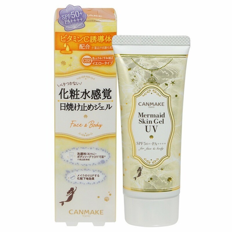 Canmake Mermaid Skin Gel UV 40 g. #C02 Sunny Yellow