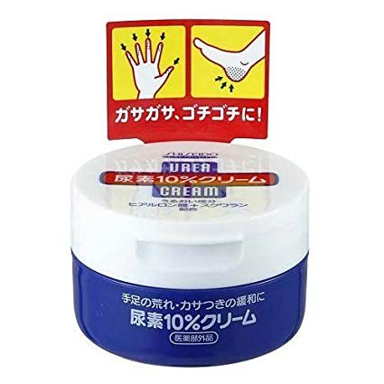 Shiseido Hand and Foot Urea Cream 100 g.