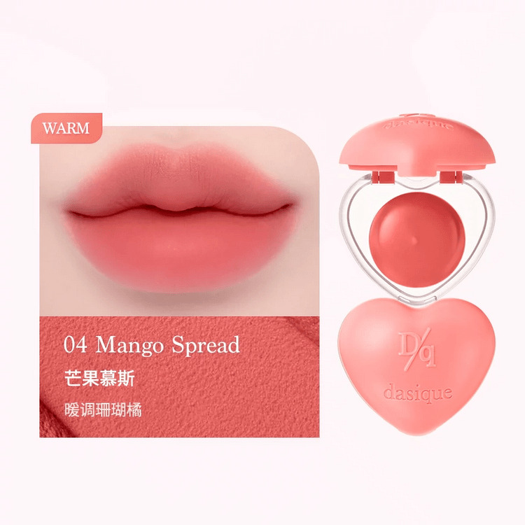Dasique Souffle Color Pot Tint & Cheek Lip Sweet Heart 6.5 g. #04 Mango Spread