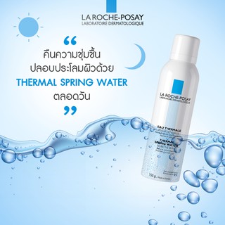 La Roche Posay Prebiotic Spring Water 50 ml.