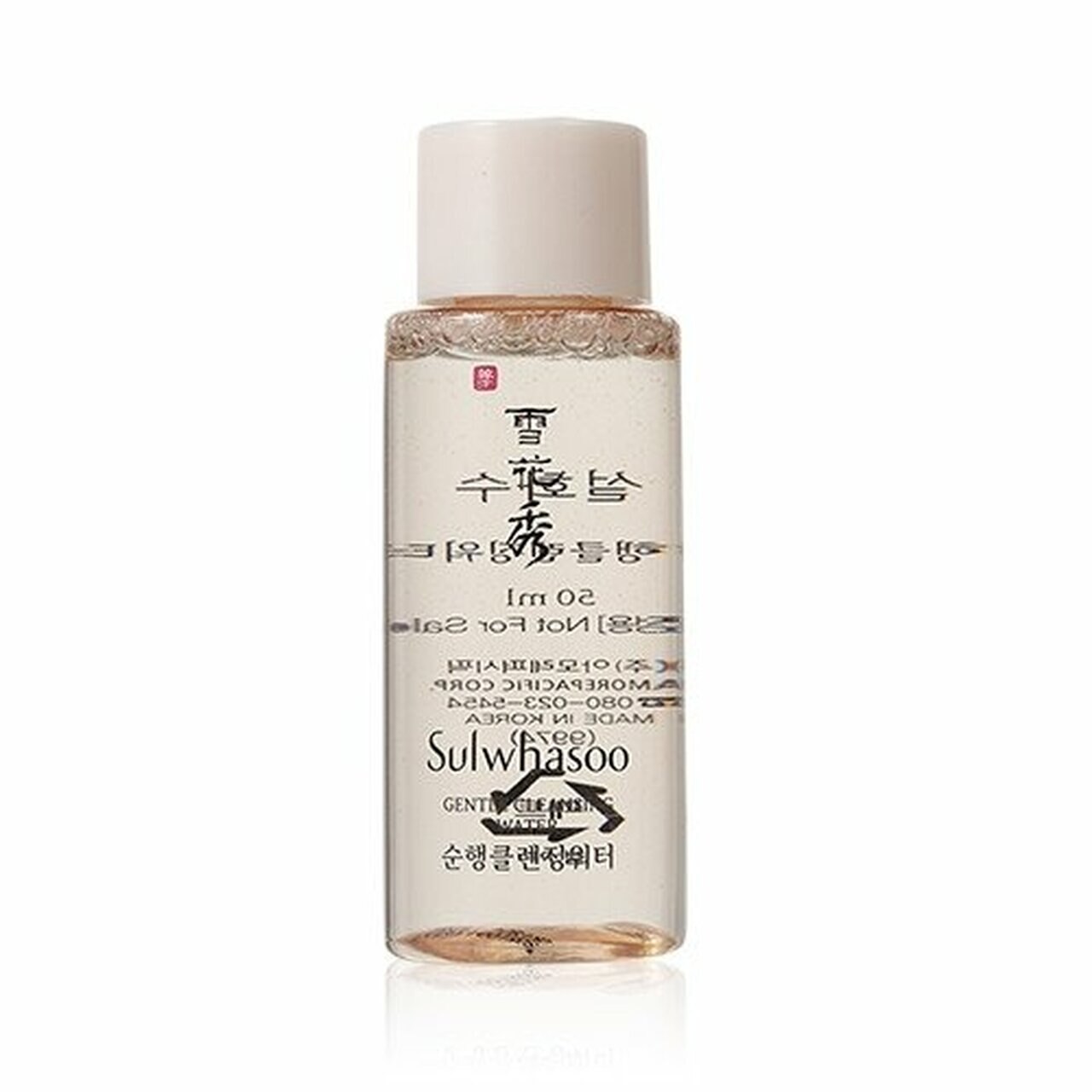 Sulwhasoo Gentle Cleansing Water 50 ml.