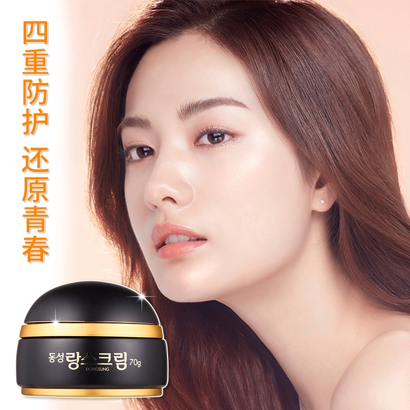 DONGSUNG RANNCE CREAM 70 g.