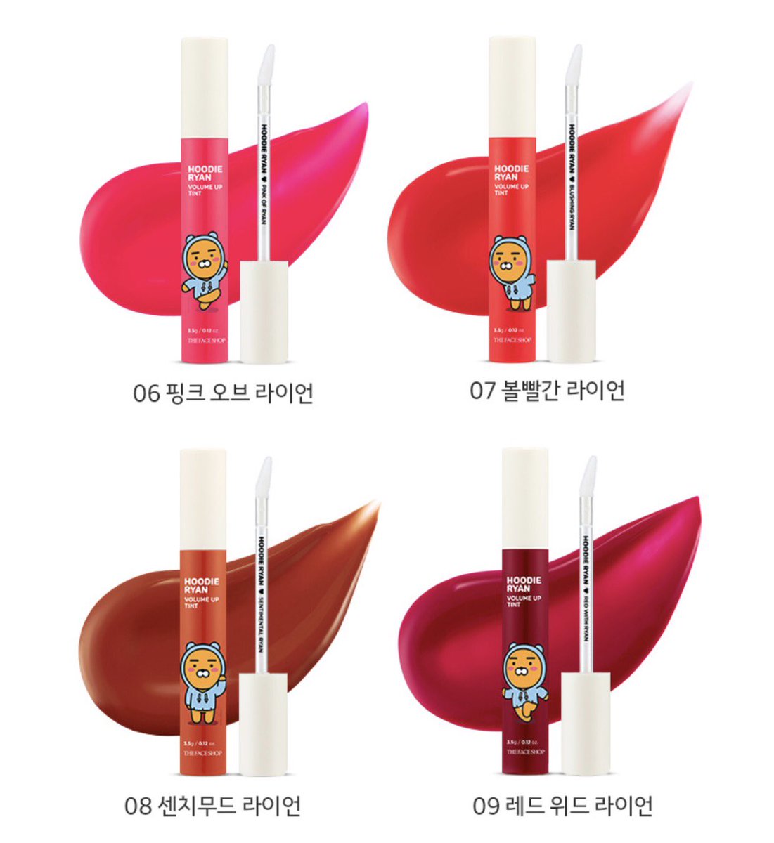 The Faceshop Hoodie Ryan Volume Up Tint #6 Pink of Ryan