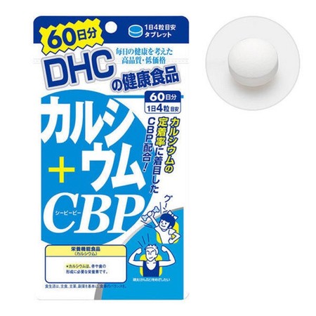 DHC Calcium 60 Days 240 เม็ด