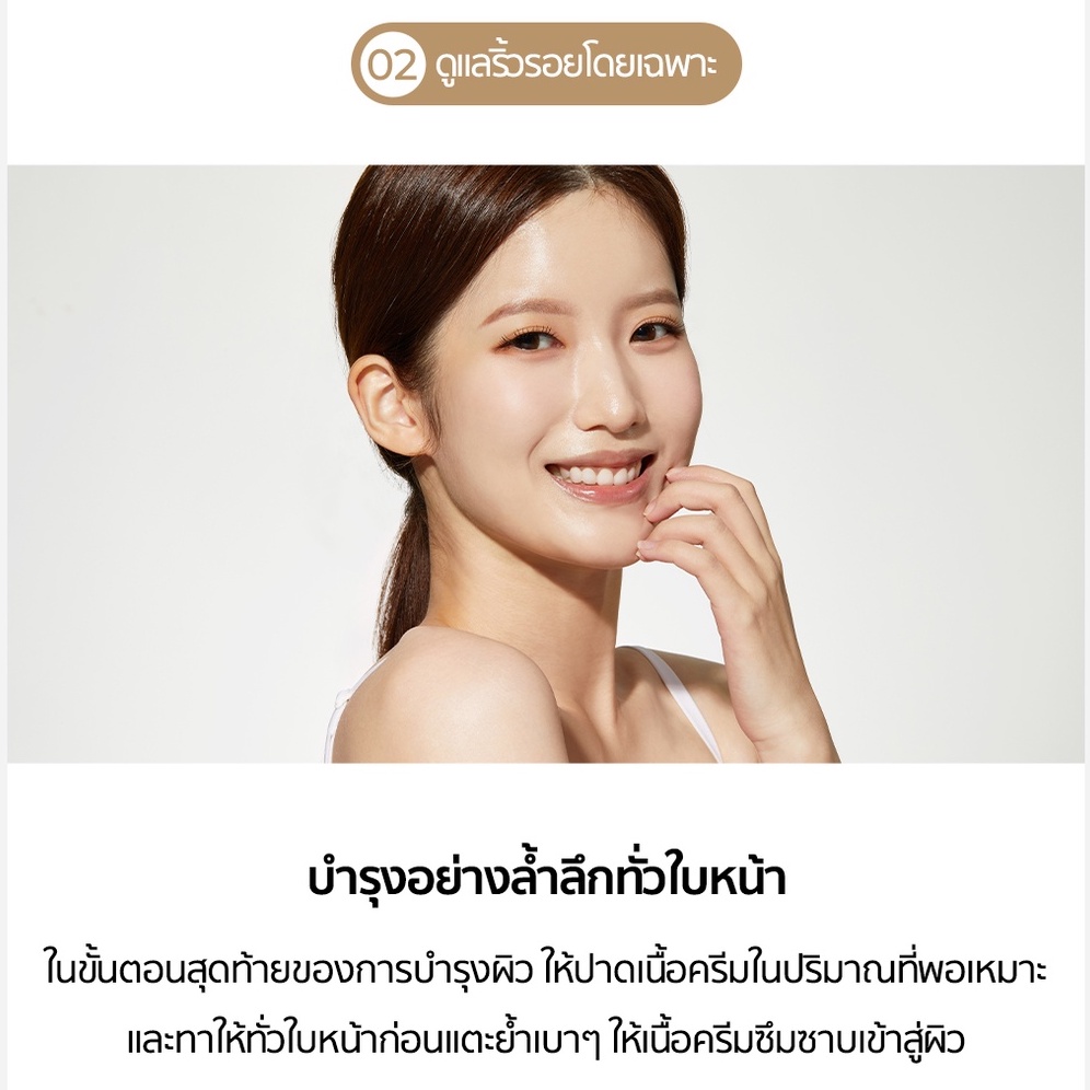 MEDICUBE Zero Pore Pad Mild 70 Pads