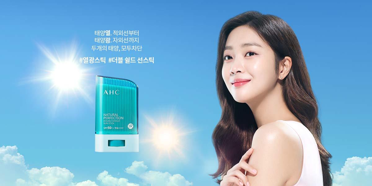 AHC Natural Perfection Double Shield Sun Stick SPF50+ PA++++ 22 g.