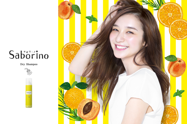 Saborino Dry Shampoo 100 g.