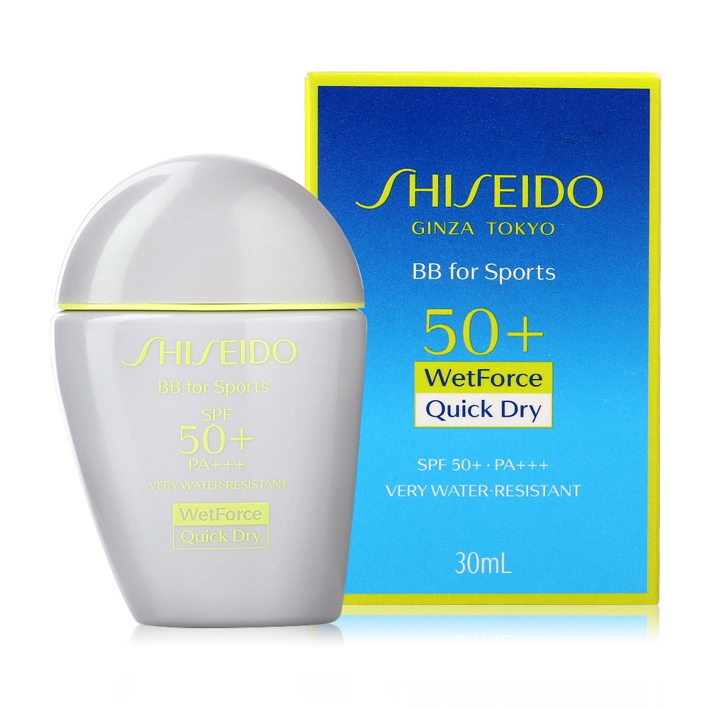 Shiseido BB For Sports Wet Force Quick Dry SPF50+ PA+++ 30 ml. #Medium