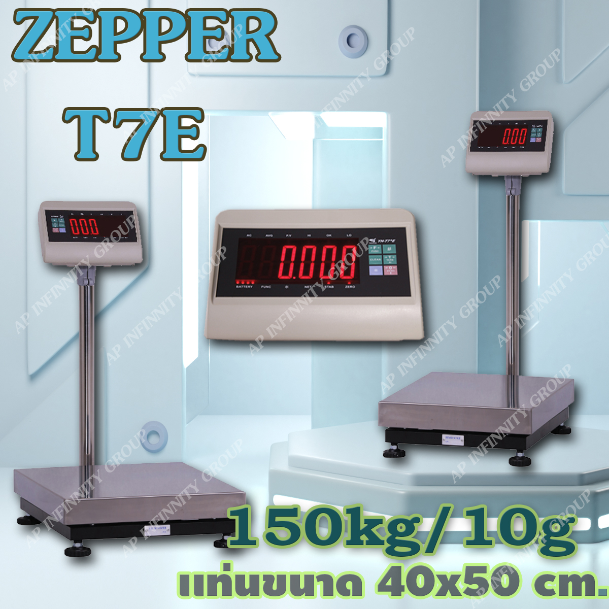 ตาชั่งดิจิตอล เครื่องชั่งดิจิตอล เครื่องชั่งวางพื้น150kg ความละเอียด 10g T7E-PB4050-150 แท่นชั่ง40X50cm