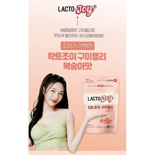 LACTO-JOY By Lacto-Fit 50 g.