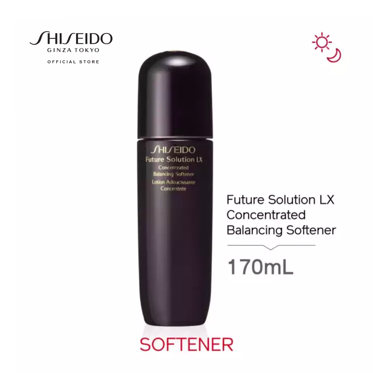Shiseido Future Solution LX Concentrated Brightening Softener Lotion 75 ml.
