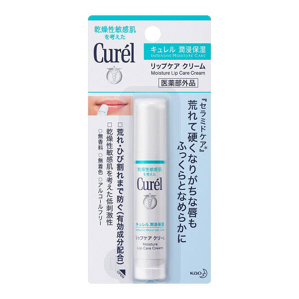 Curel Moisture Lip Care Cream 4.2 g.