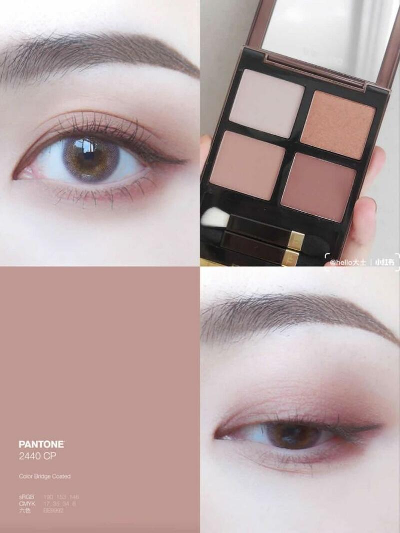 Tom Ford Eyecolor Quad Eyeshadow Palette #31 Sous Le Sable