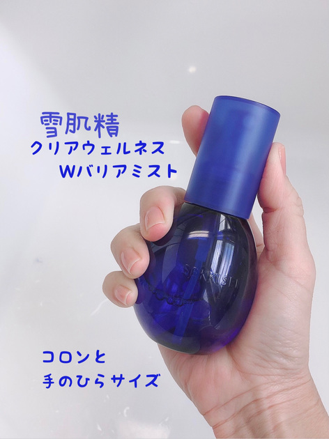 Kose Sekkisei Clear Wellness W Barrier Mist 80 ml.