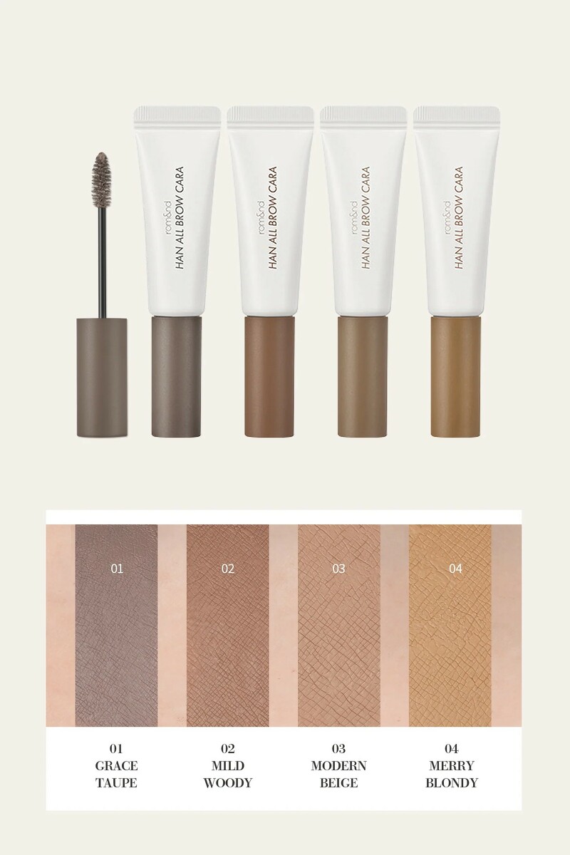 Rom&nd Han All Brow Cara 9 g. #04 Merry Blondy